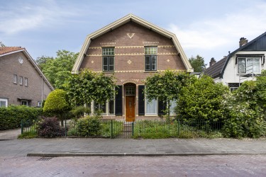 Extra foto's