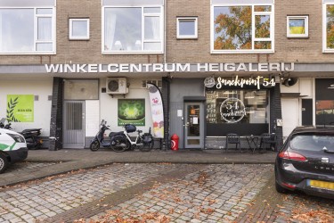 Extra foto's